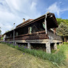 Afacere la cheie, Han, Pensiune, Restaurant thumb 12